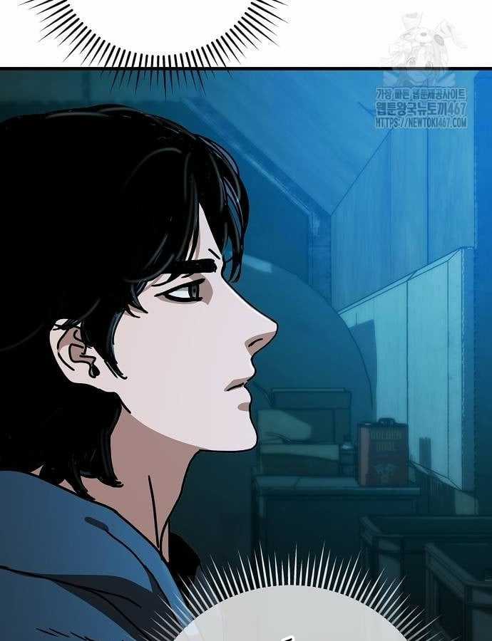 Ngôi Nhà Ẩn Ngày Tận Thế Chapter 40 trang 90