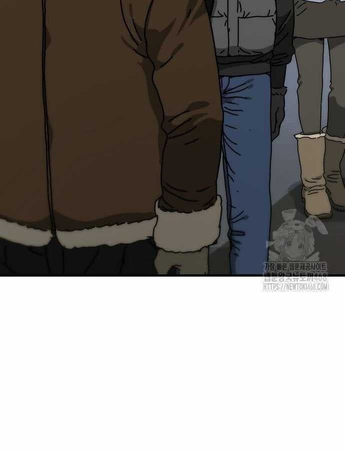 Ngôi Nhà Ẩn Ngày Tận Thế Chapter 41 trang 100