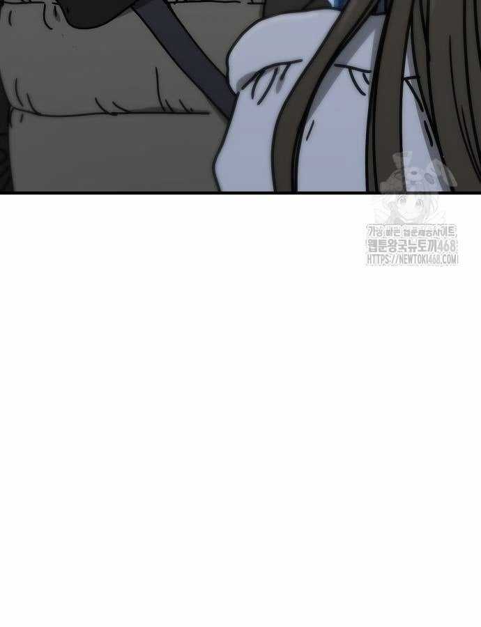 Ngôi Nhà Ẩn Ngày Tận Thế Chapter 41 trang 102