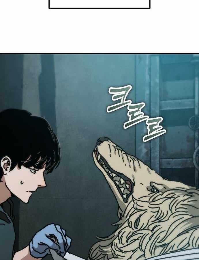 Ngôi Nhà Ẩn Ngày Tận Thế Chapter 41 trang 11