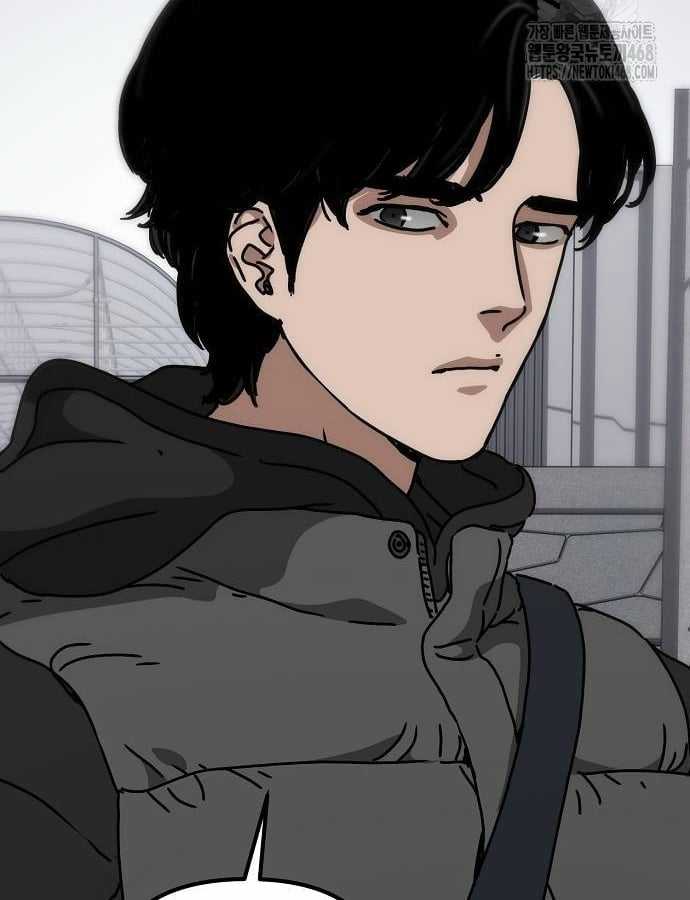 Ngôi Nhà Ẩn Ngày Tận Thế Chapter 41 trang 133