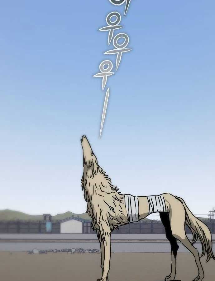 Ngôi Nhà Ẩn Ngày Tận Thế Chapter 41 trang 135