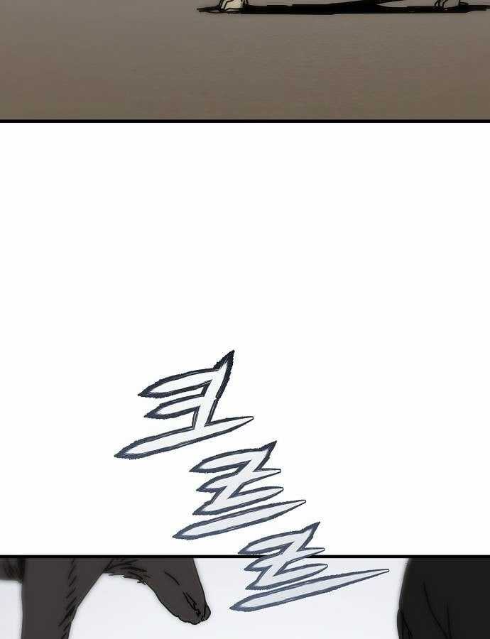 Ngôi Nhà Ẩn Ngày Tận Thế Chapter 41 trang 136