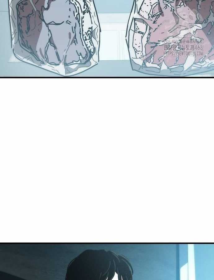 Ngôi Nhà Ẩn Ngày Tận Thế Chapter 41 trang 14