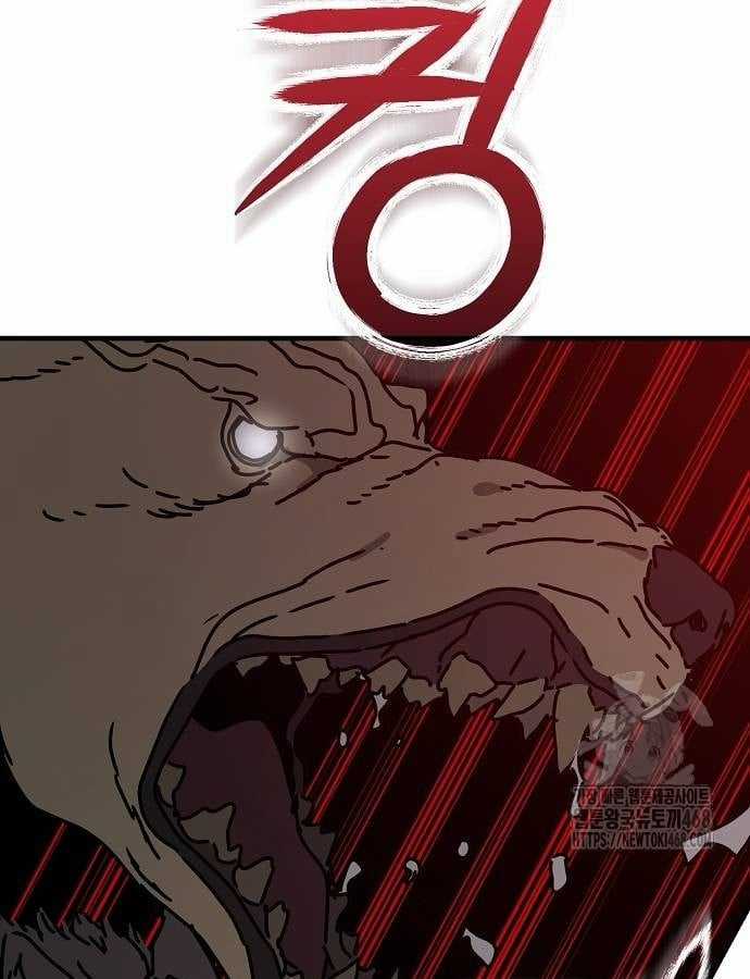 Ngôi Nhà Ẩn Ngày Tận Thế Chapter 41 trang 152