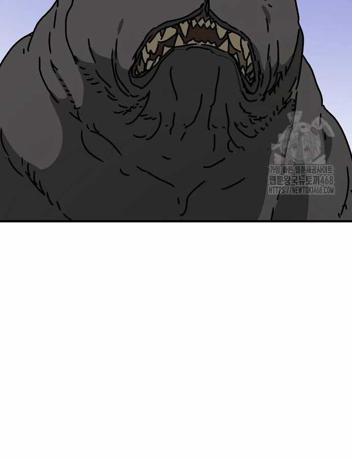 Ngôi Nhà Ẩn Ngày Tận Thế Chapter 41 trang 156