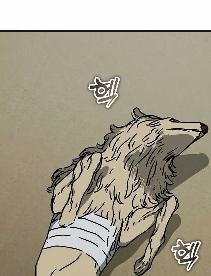 Ngôi Nhà Ẩn Ngày Tận Thế Chapter 41 trang 157