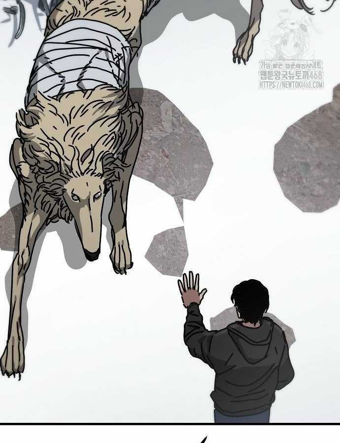 Ngôi Nhà Ẩn Ngày Tận Thế Chapter 41 trang 32