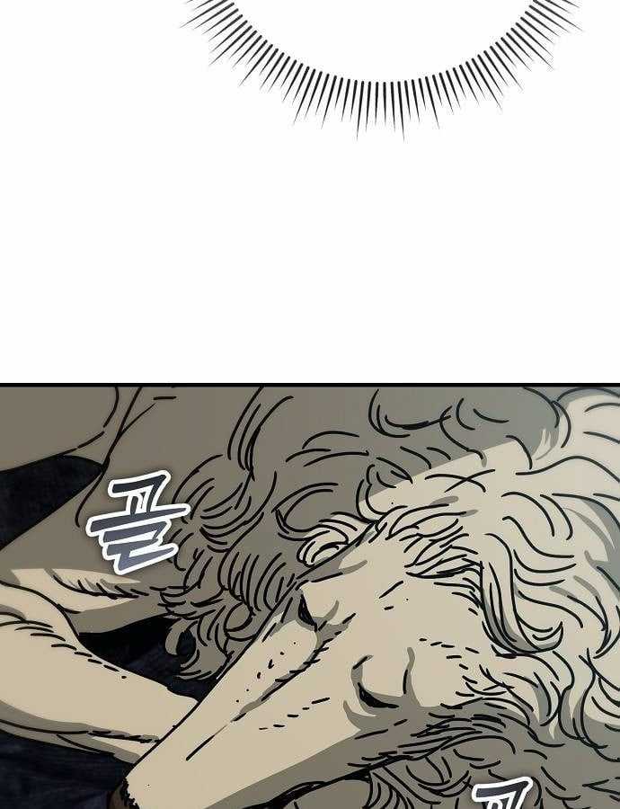 Ngôi Nhà Ẩn Ngày Tận Thế Chapter 41 trang 38