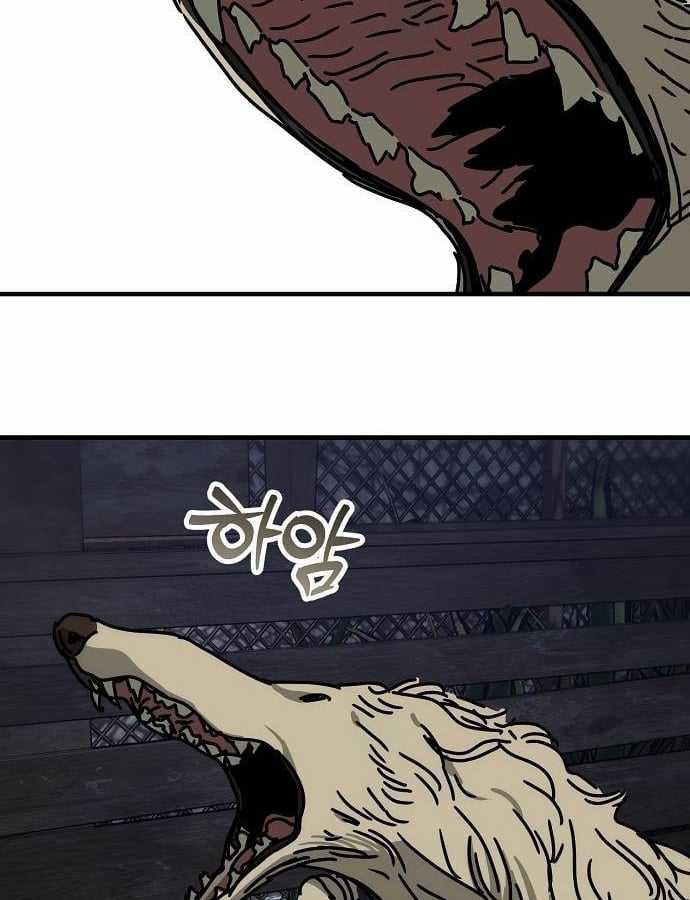 Ngôi Nhà Ẩn Ngày Tận Thế Chapter 41 trang 49