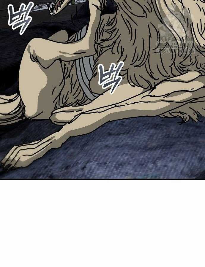 Ngôi Nhà Ẩn Ngày Tận Thế Chapter 41 trang 50