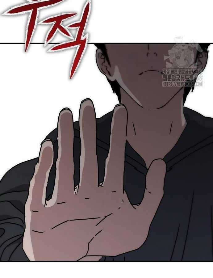 Ngôi Nhà Ẩn Ngày Tận Thế Chapter 41 trang 59