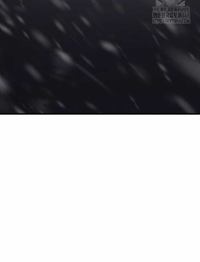 Ngôi Nhà Ẩn Ngày Tận Thế Chapter 41 trang 7