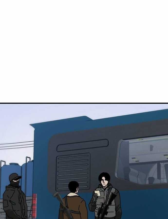 Ngôi Nhà Ẩn Ngày Tận Thế Chapter 41 trang 79