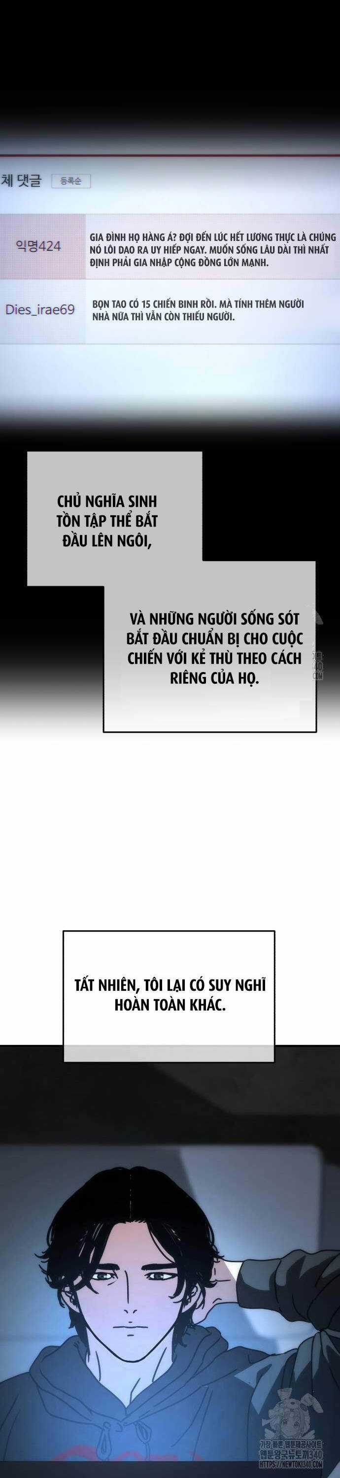 Ngôi Nhà Ẩn Ngày Tận Thế Chapter 5 trang 17