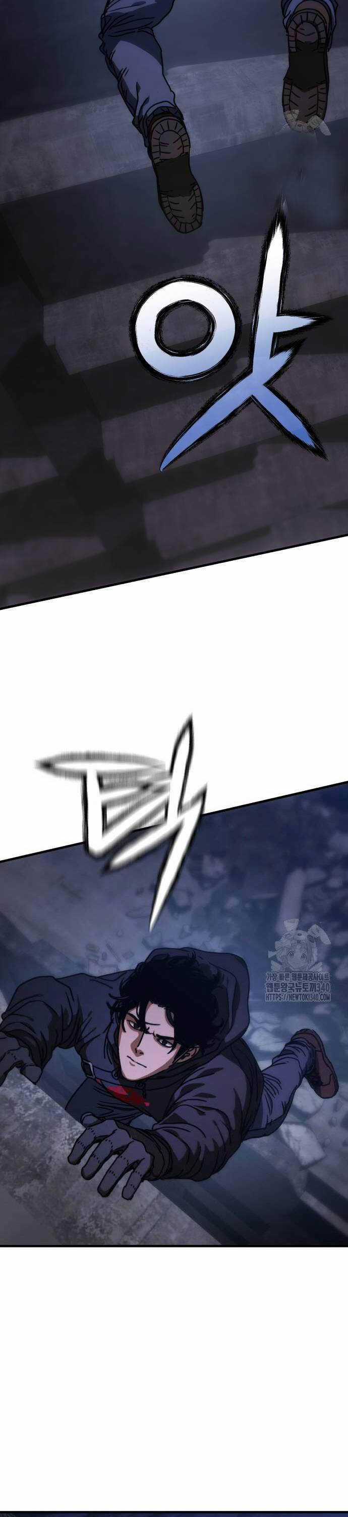 Ngôi Nhà Ẩn Ngày Tận Thế Chapter 6 trang 14