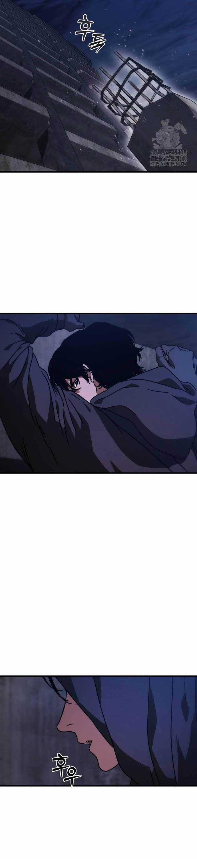 Ngôi Nhà Ẩn Ngày Tận Thế Chapter 6 trang 15