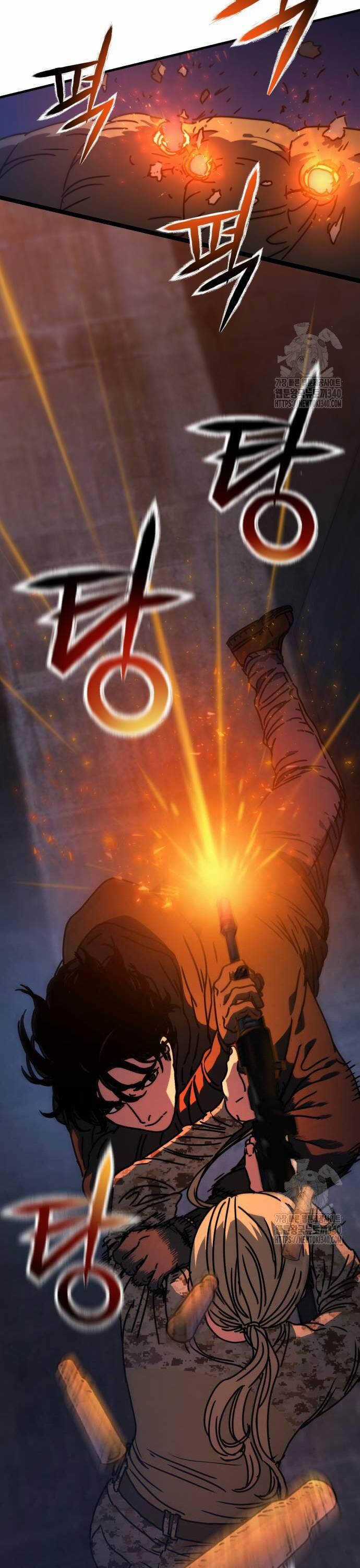 Ngôi Nhà Ẩn Ngày Tận Thế Chapter 6 trang 27