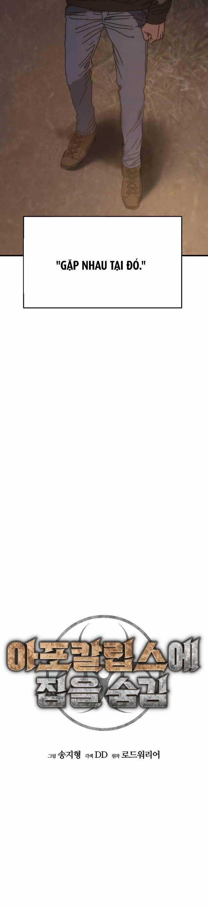 Ngôi Nhà Ẩn Ngày Tận Thế Chapter 7 trang 8