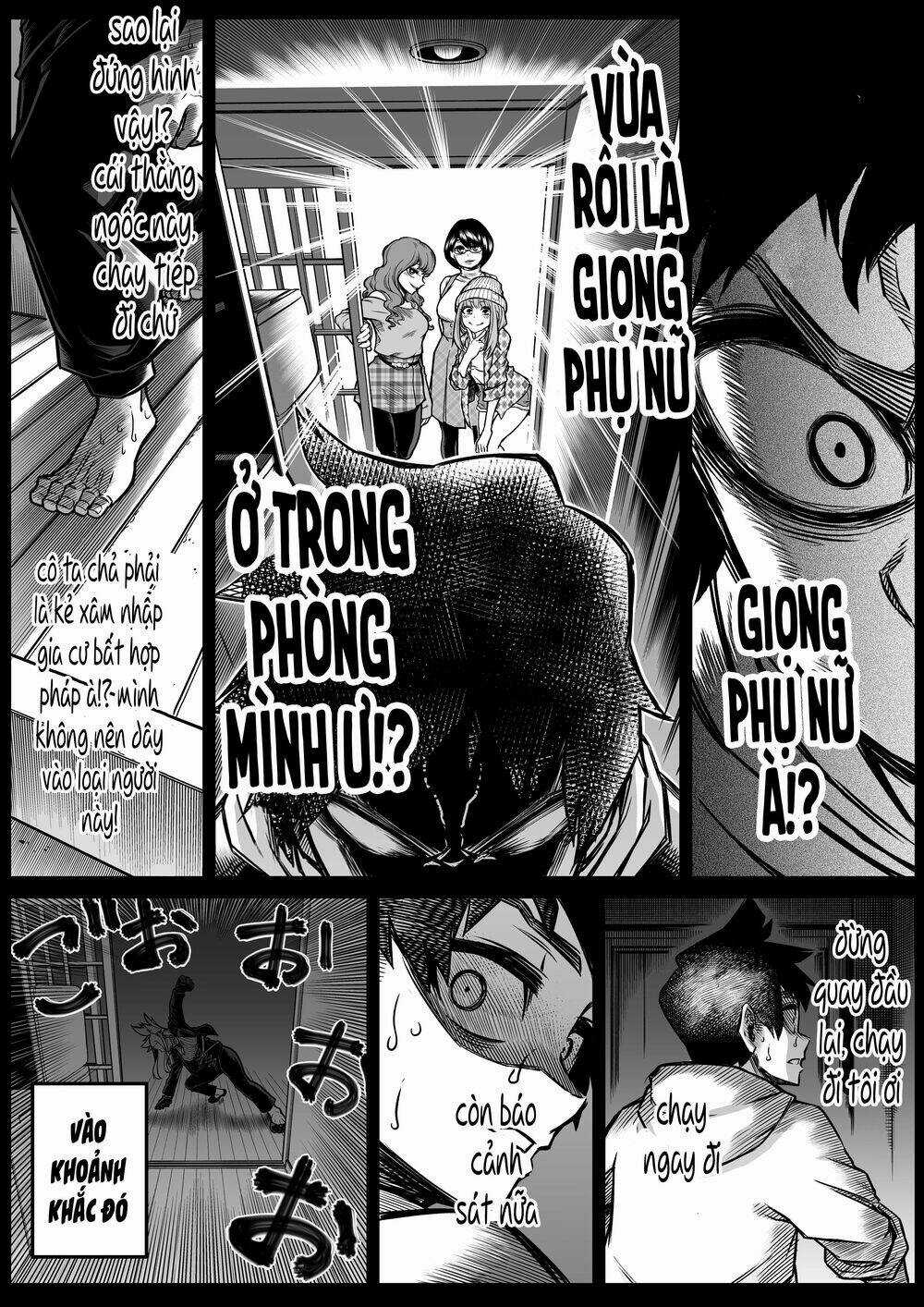 Ngôi Nhà Bị Ma Ám Mạnh Nhất Và Chàng Trai Không Có Năng Lực Tâm Linh Chapter 11.5 trang 2