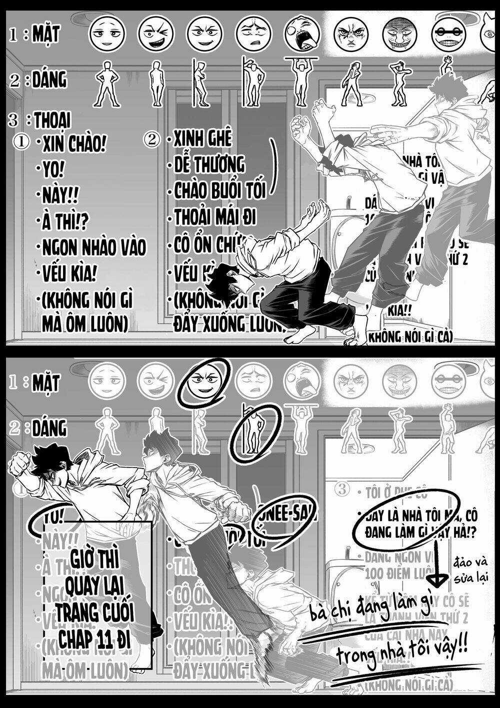 Ngôi Nhà Bị Ma Ám Mạnh Nhất Và Chàng Trai Không Có Năng Lực Tâm Linh Chapter 11.5 trang 4