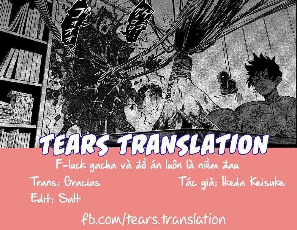 Ngôi Nhà Bị Ma Ám Mạnh Nhất Và Chàng Trai Không Có Năng Lực Tâm Linh Chapter 11 trang 0
