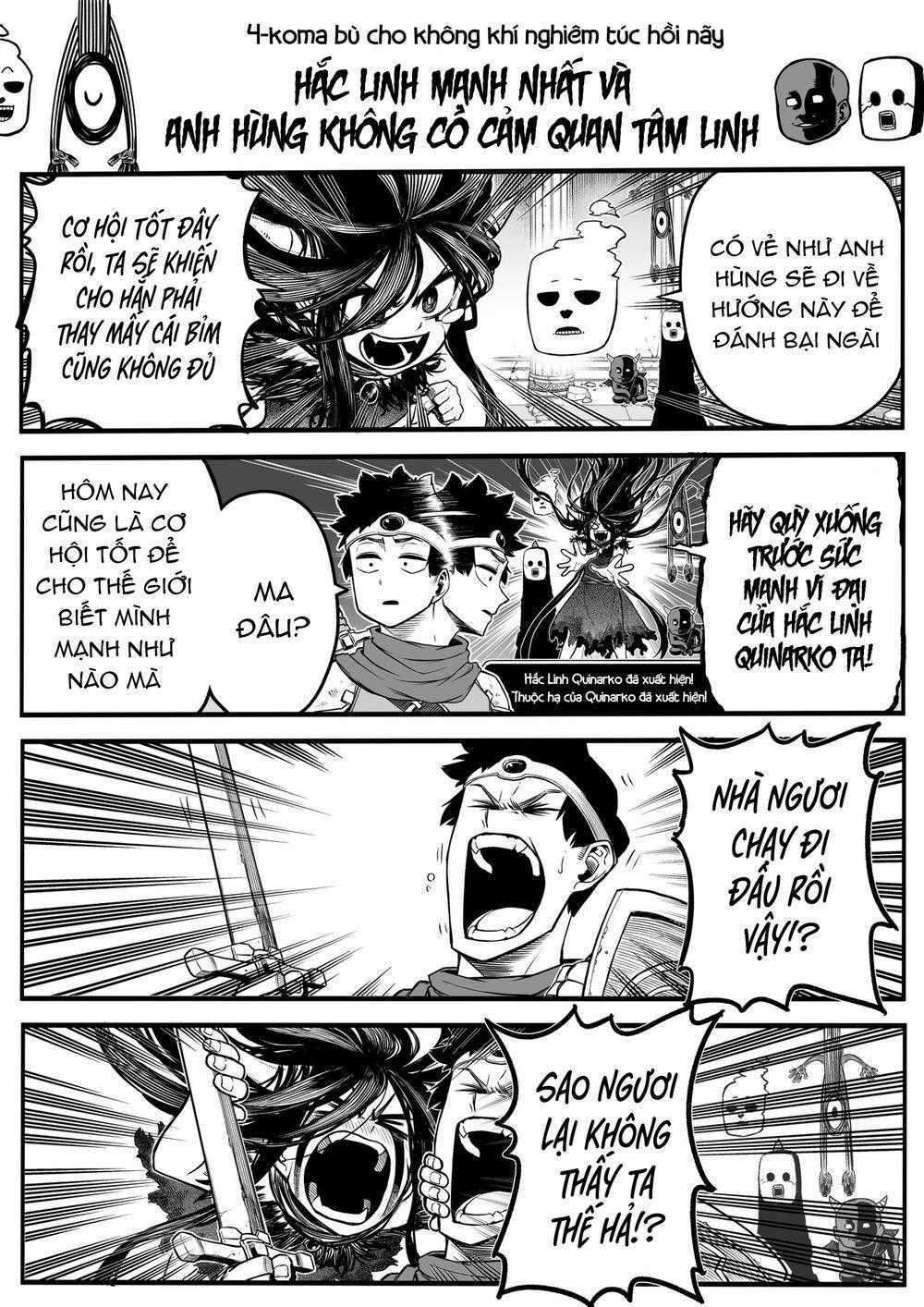 Ngôi Nhà Bị Ma Ám Mạnh Nhất Và Chàng Trai Không Có Năng Lực Tâm Linh Chapter 23 trang 12