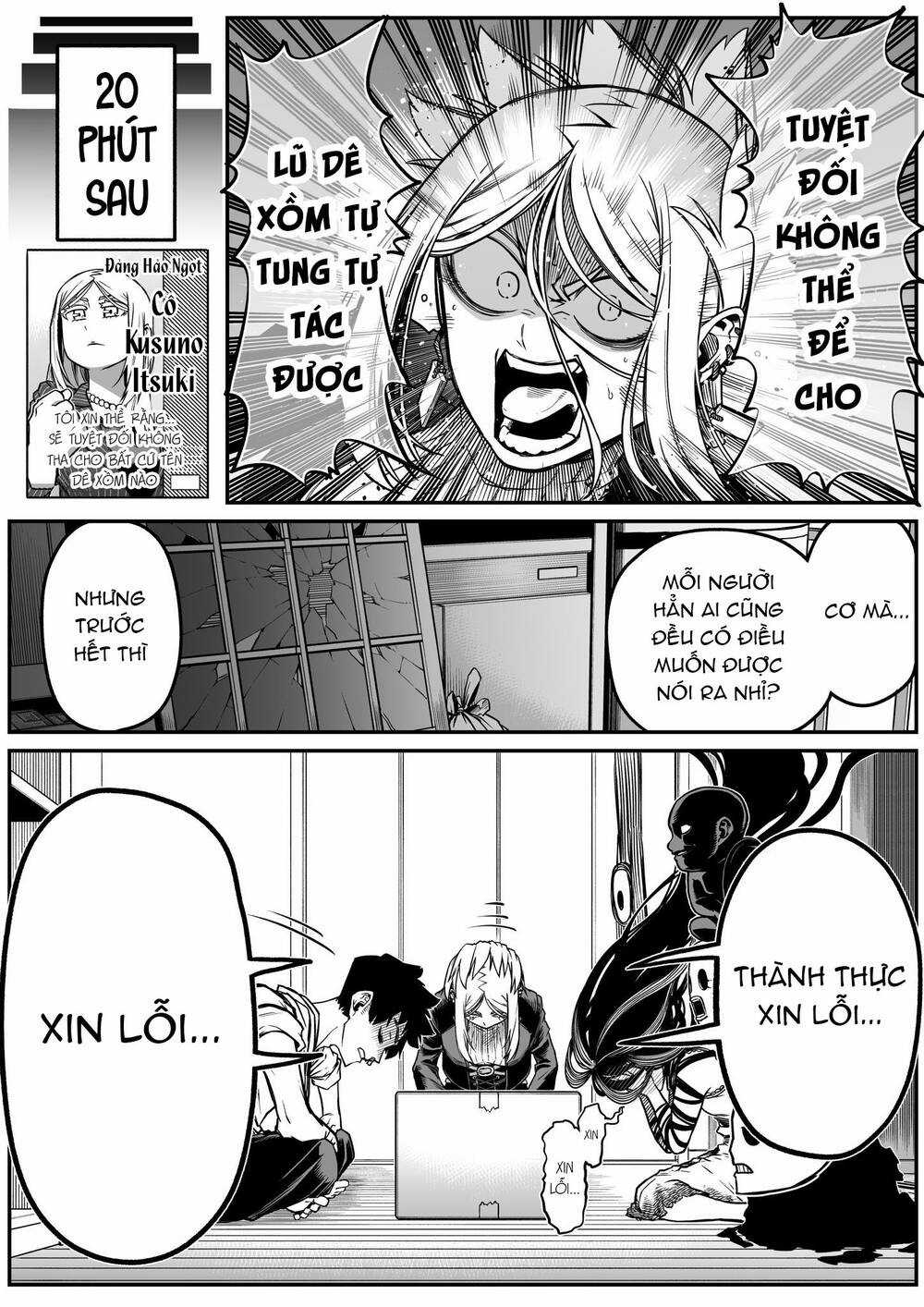 Ngôi Nhà Bị Ma Ám Mạnh Nhất Và Chàng Trai Không Có Năng Lực Tâm Linh Chapter 26 trang 4