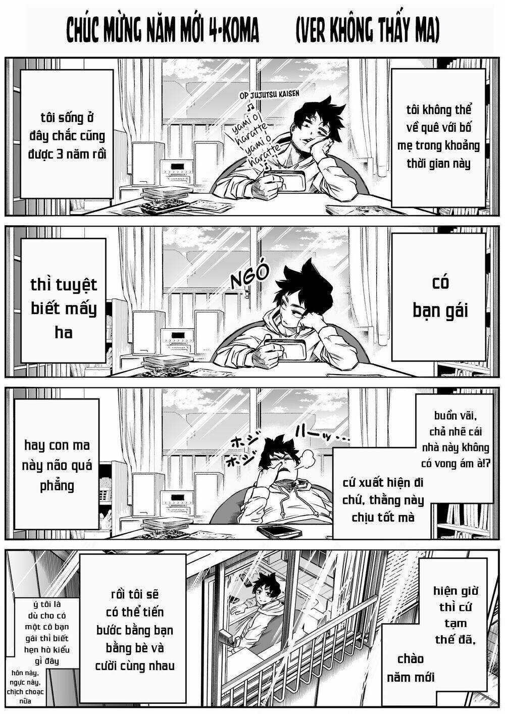 Ngôi Nhà Bị Ma Ám Mạnh Nhất Và Chàng Trai Không Có Năng Lực Tâm Linh Chapter 3.5 trang 3