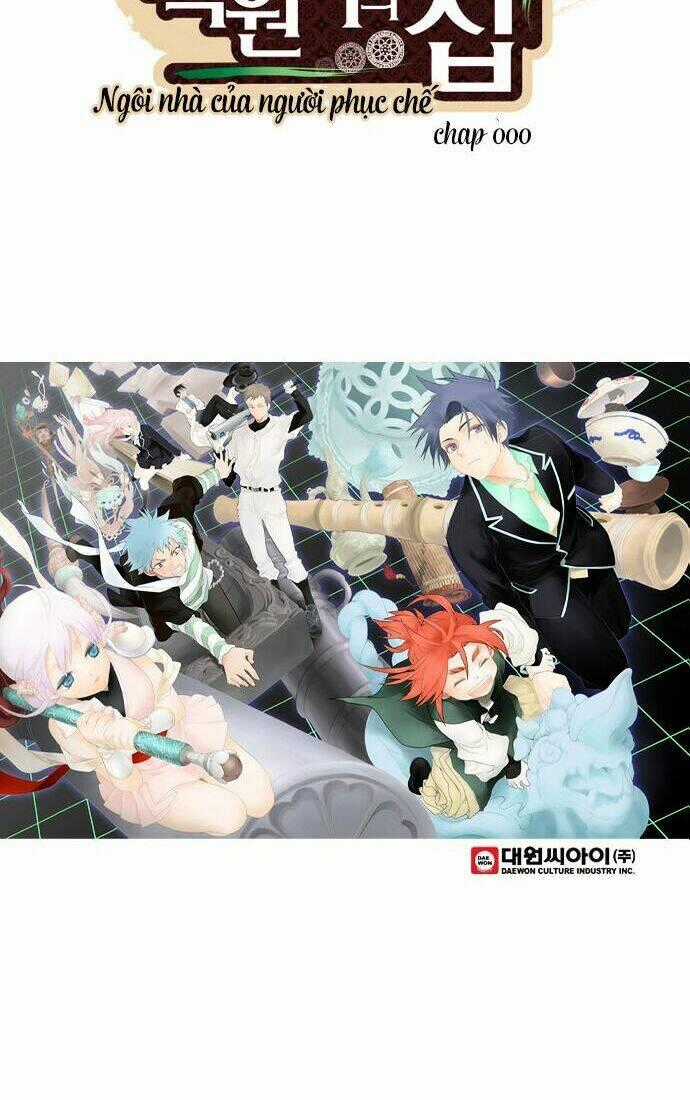 Ngôi Nhà Của Người Phục Chế Chapter 0 trang 5