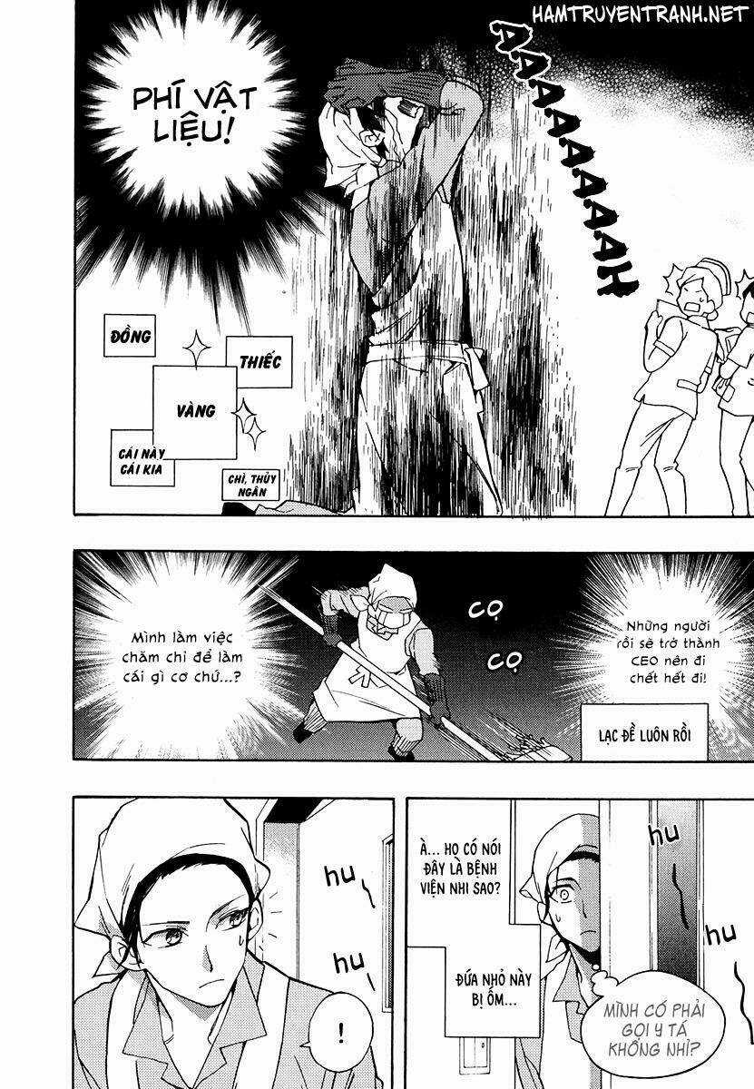 Ngôi Nhà Của Người Phục Chế Chapter 12 trang 17