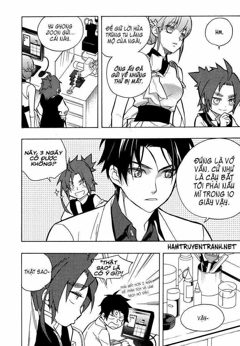 Ngôi Nhà Của Người Phục Chế Chapter 12 trang 5