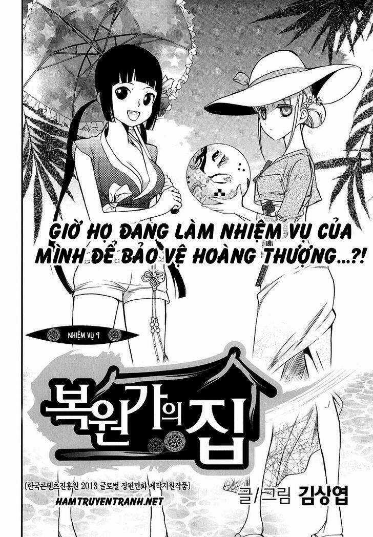 Ngôi Nhà Của Người Phục Chế Chapter 14 trang 3