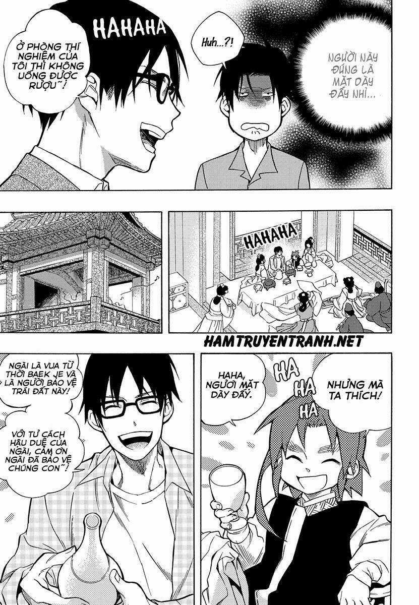 Ngôi Nhà Của Người Phục Chế Chapter 16 trang 5