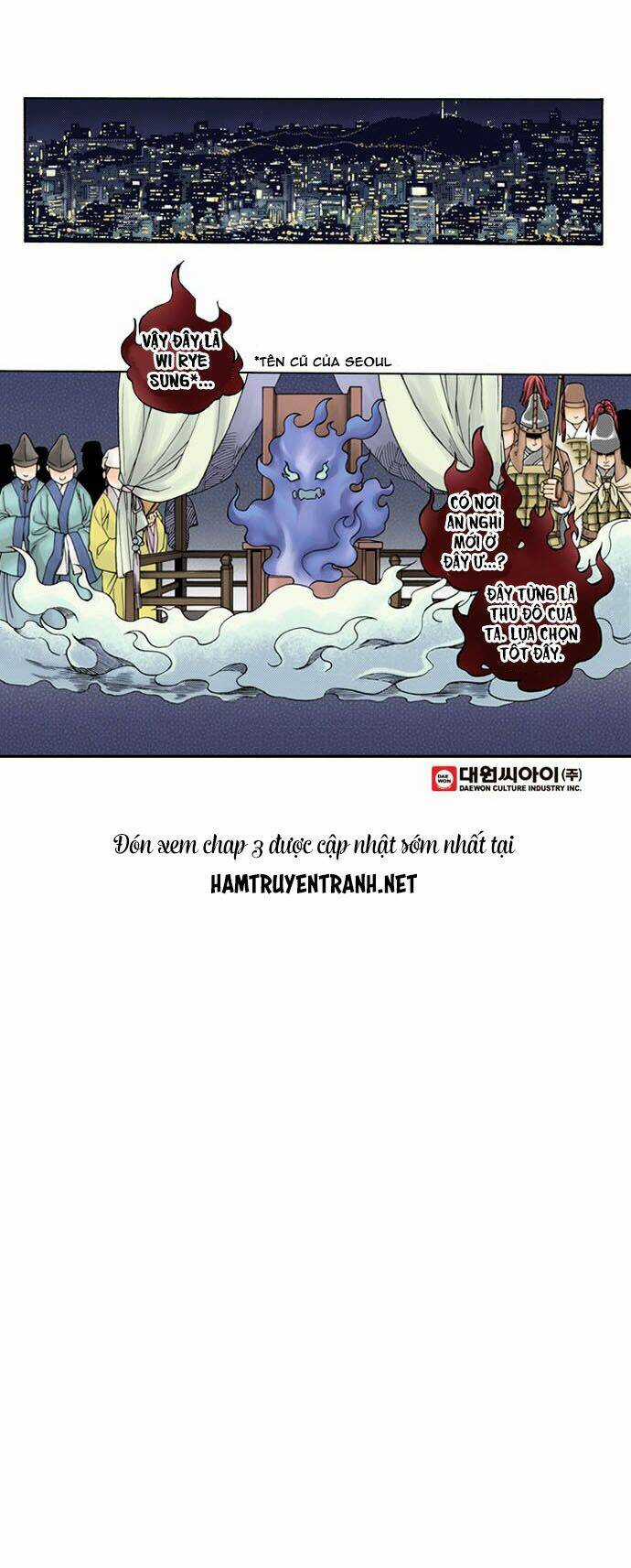 Ngôi Nhà Của Người Phục Chế Chapter 2.5 trang 28