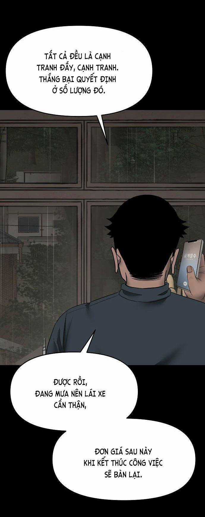 Ngôi Nhà Hoán Đổi Chapter 1 trang 106