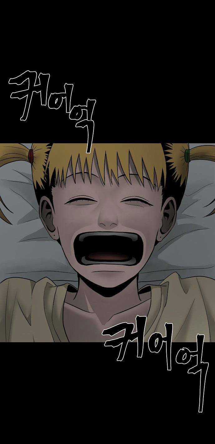 Ngôi Nhà Hoán Đổi Chapter 1 trang 111