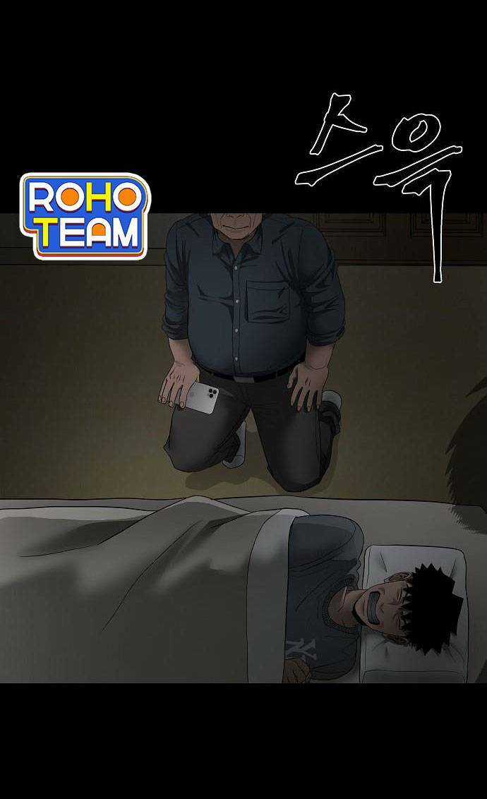 Ngôi Nhà Hoán Đổi Chapter 1 trang 125