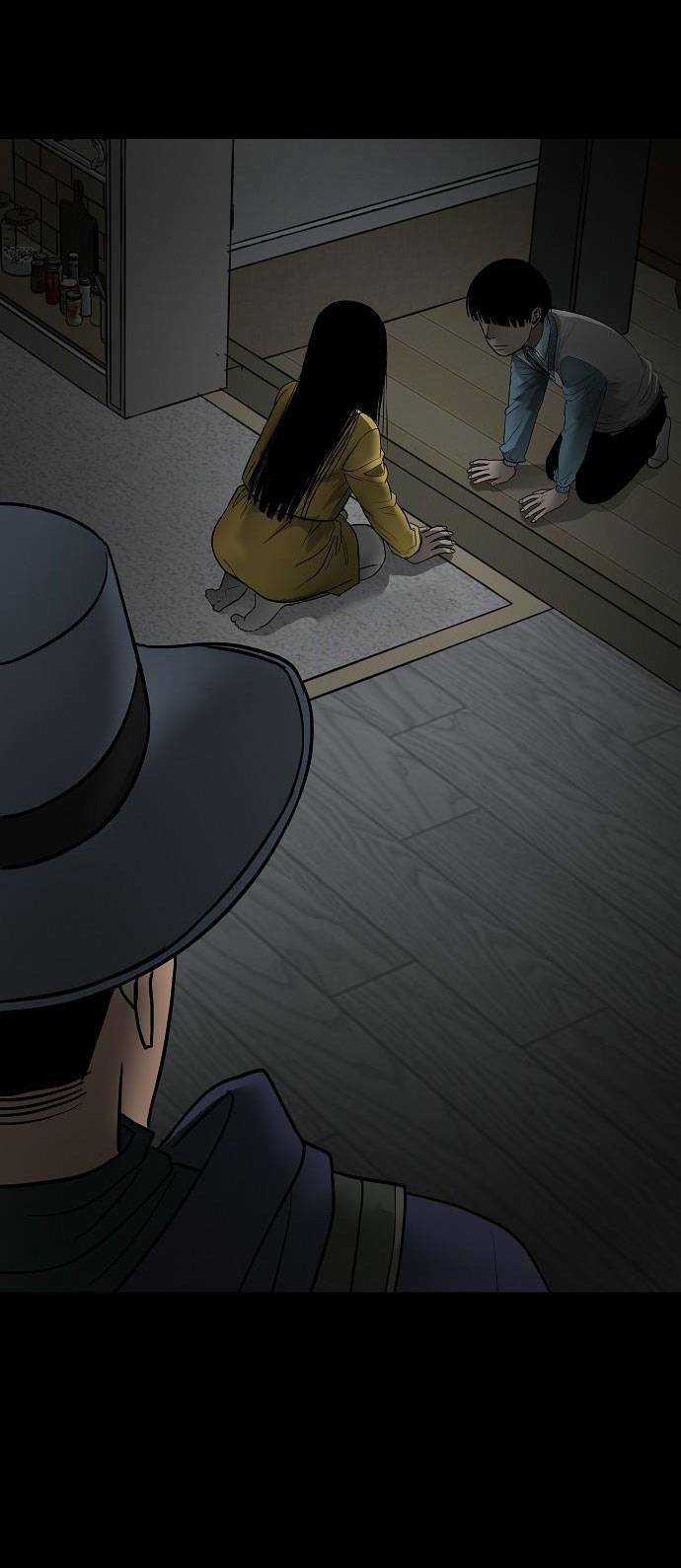 Ngôi Nhà Hoán Đổi Chapter 1 trang 23