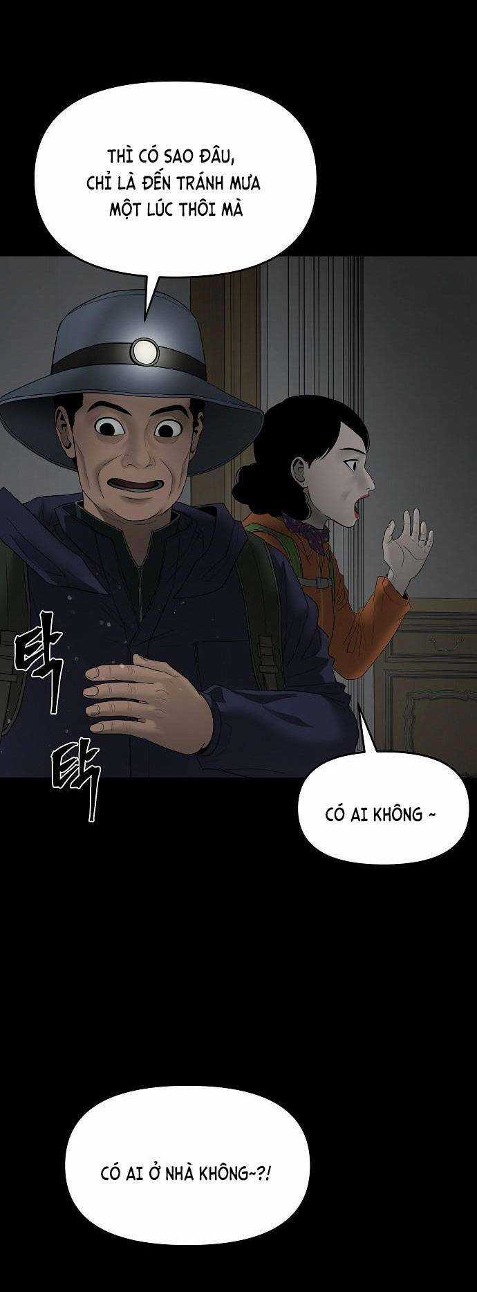 Ngôi Nhà Hoán Đổi Chapter 1 trang 6