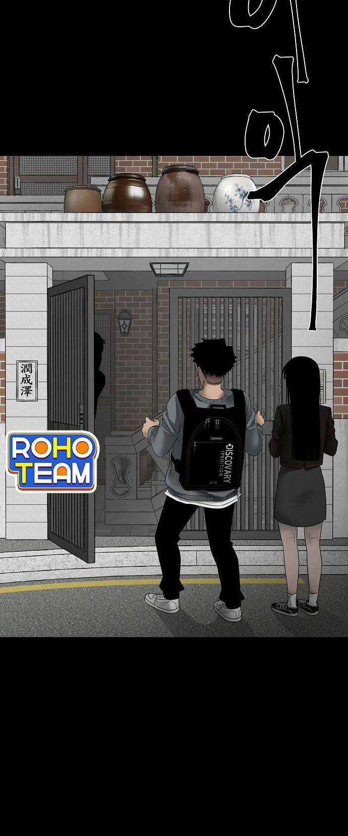 Ngôi Nhà Hoán Đổi Chapter 1 trang 66