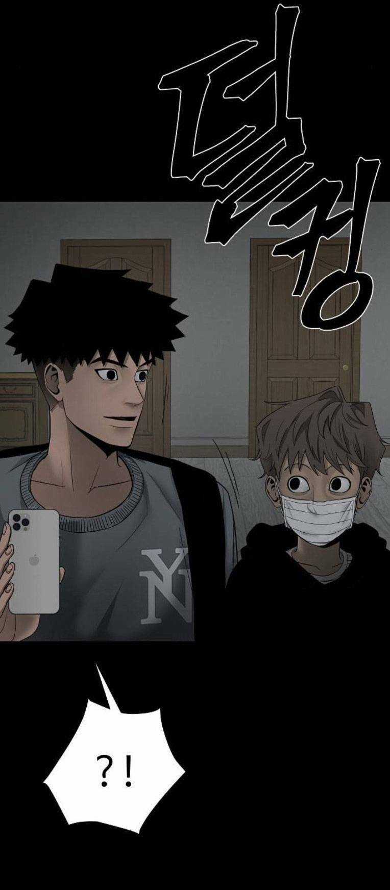 Ngôi Nhà Hoán Đổi Chapter 2 trang 28