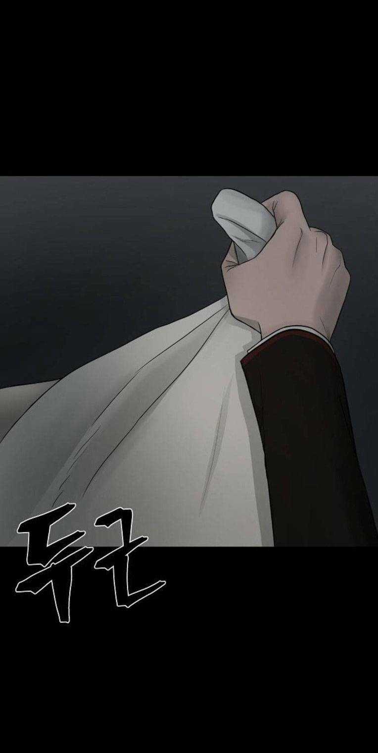 Ngôi Nhà Hoán Đổi Chapter 2 trang 77