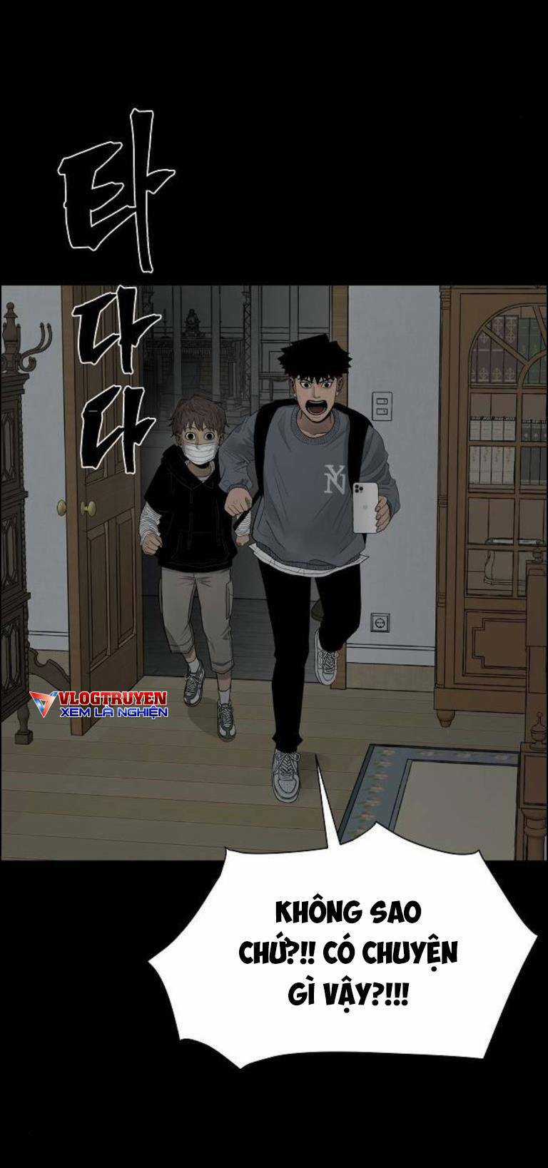 Ngôi Nhà Hoán Đổi Chapter 2 trang 95