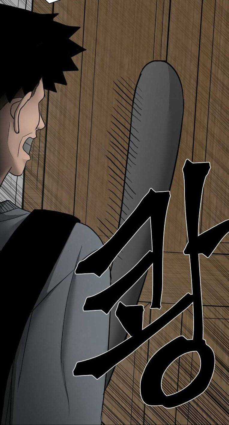 Ngôi Nhà Hoán Đổi Chapter 3 trang 102