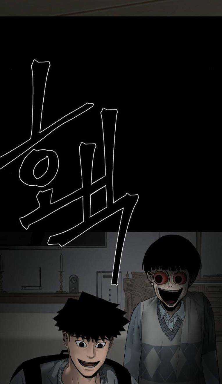 Ngôi Nhà Hoán Đổi Chapter 3 trang 16