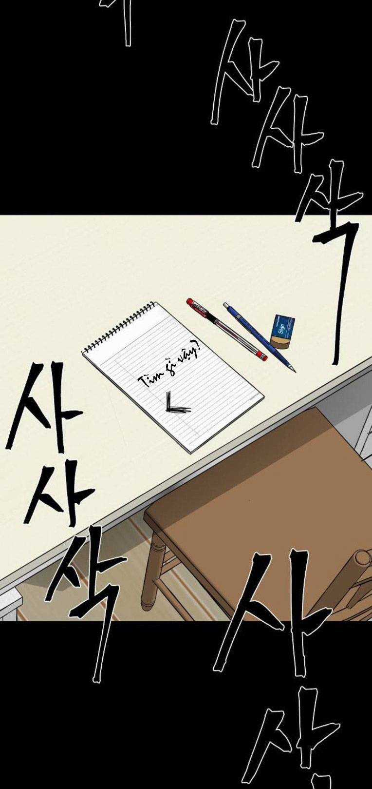 Ngôi Nhà Hoán Đổi Chapter 7 trang 22
