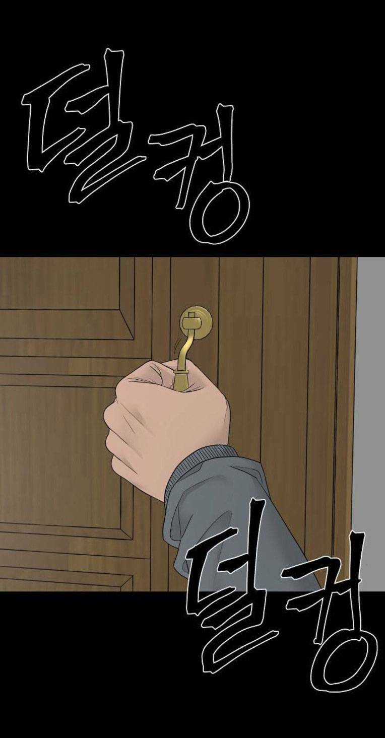 Ngôi Nhà Hoán Đổi Chapter 7 trang 26
