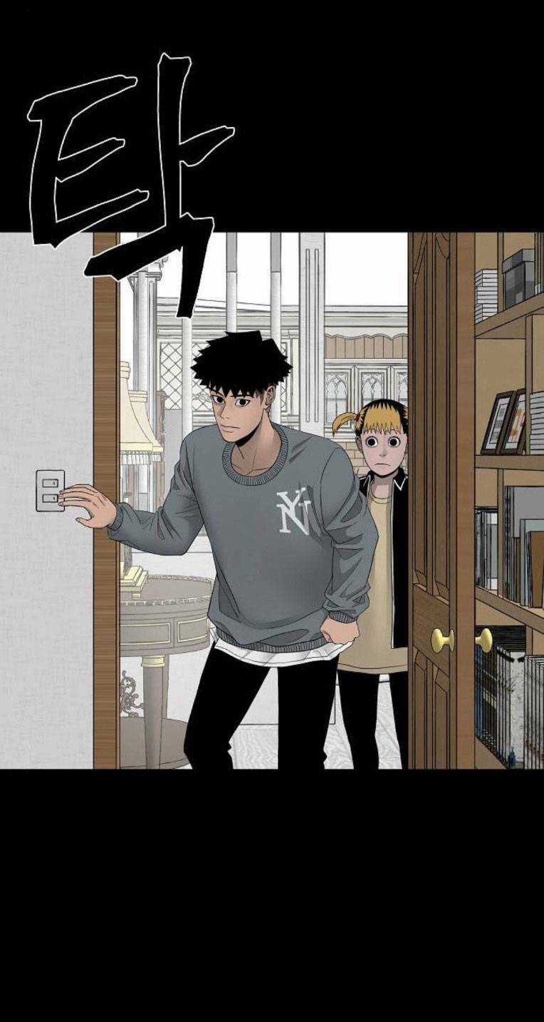 Ngôi Nhà Hoán Đổi Chapter 7 trang 33