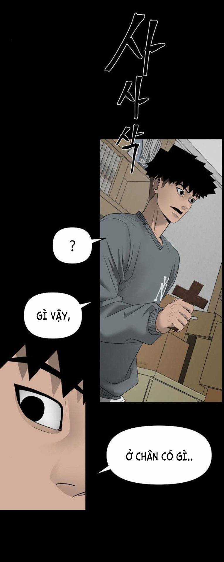 Ngôi Nhà Hoán Đổi Chapter 7 trang 43